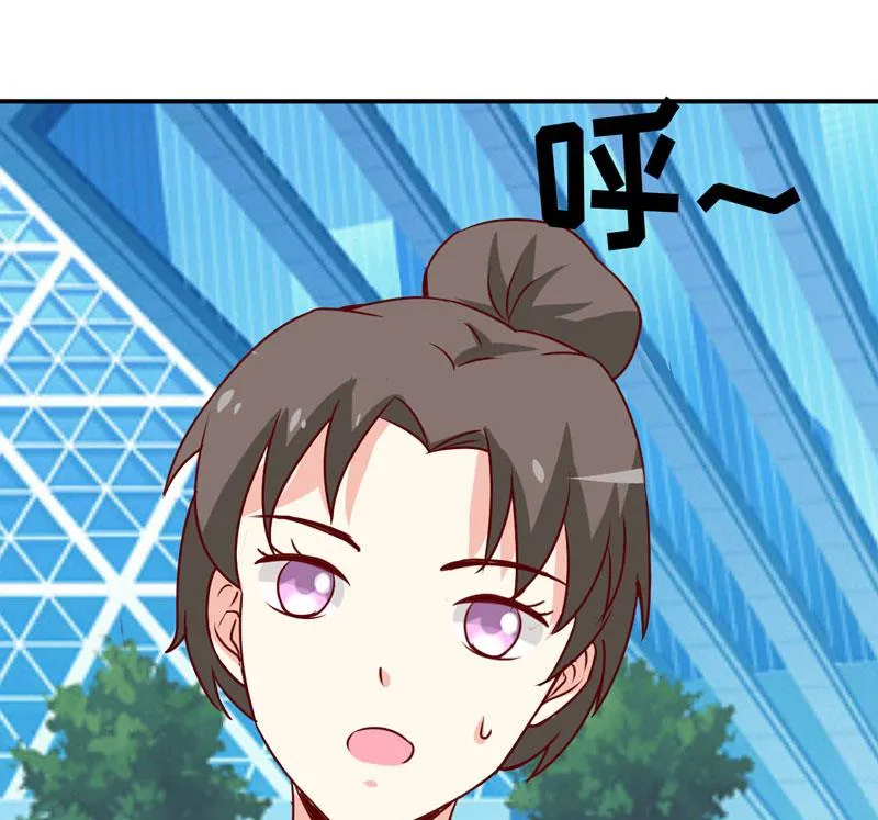 第75话 被狗咬的 第55页