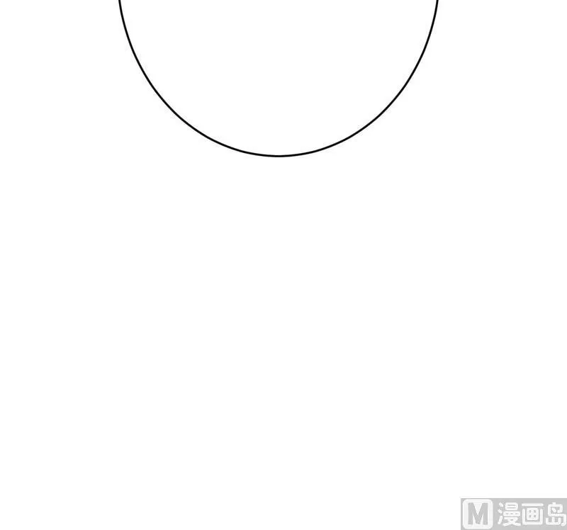 第75话 被狗咬的 第57页