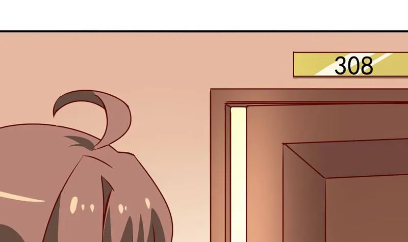 第76话 撞破了不得了的事 第6页