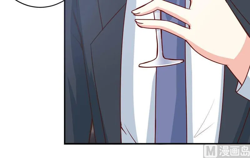 第76话 撞破了不得了的事 第22页