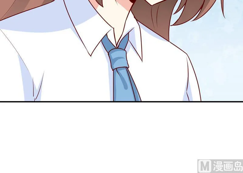 第76话 撞破了不得了的事 第29页