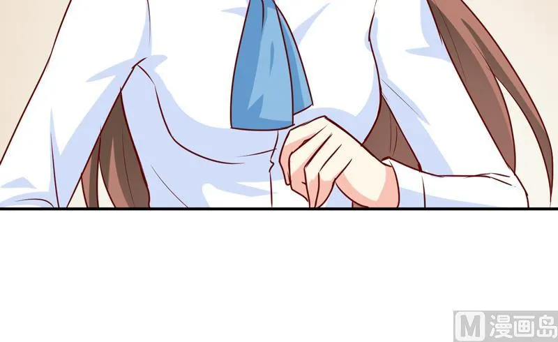 第76话 撞破了不得了的事 第37页