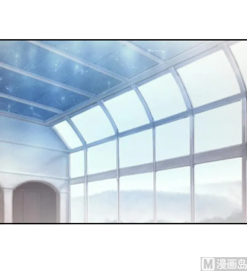 第76话 撞破了不得了的事 第39页