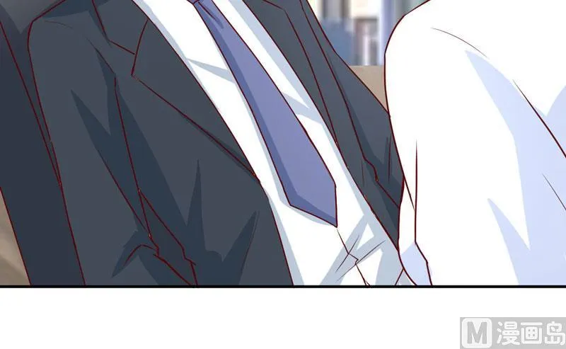 第77话 来日方长 第17页
