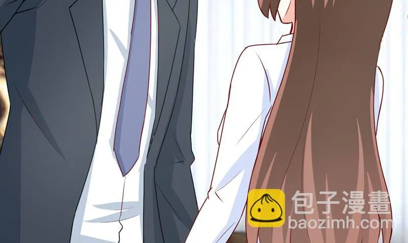 第77话 来日方长 第36页
