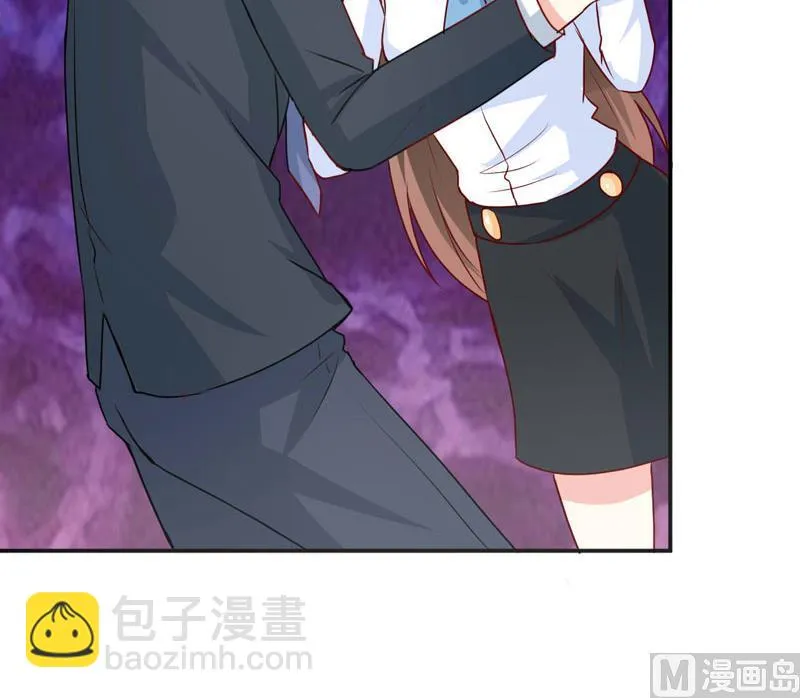 第77话 来日方长 第43页