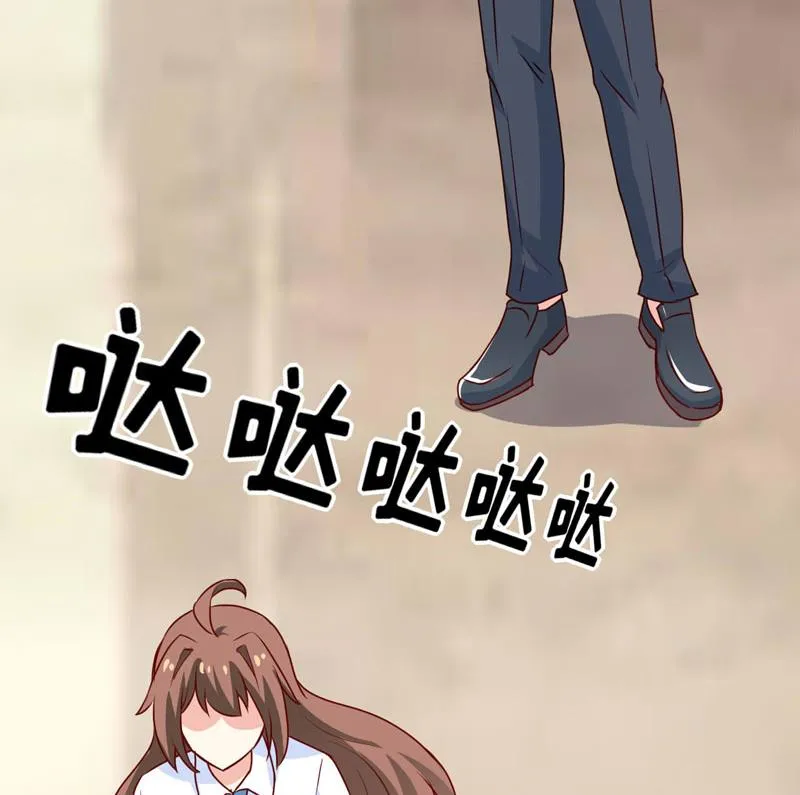 第77话 来日方长 第52页