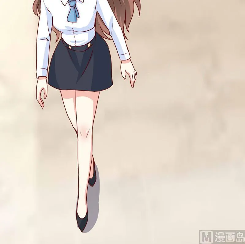 第77话 来日方长 第53页