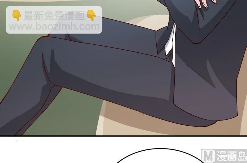 第78话 醋意 第36页