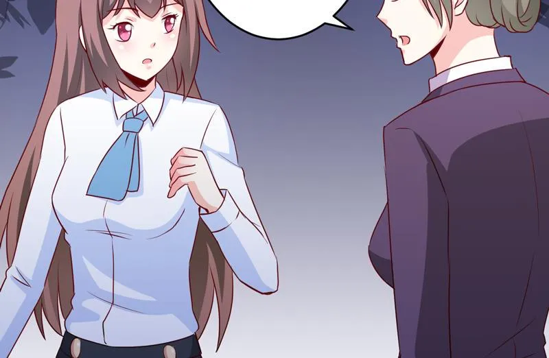 第79话 换血 第27页