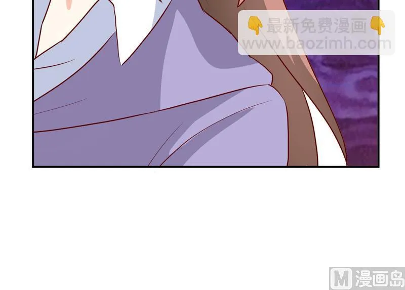 第80话 生女儿的原因 第41页