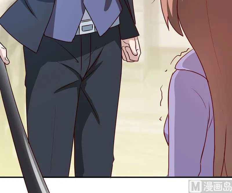 第80话 生女儿的原因 第46页