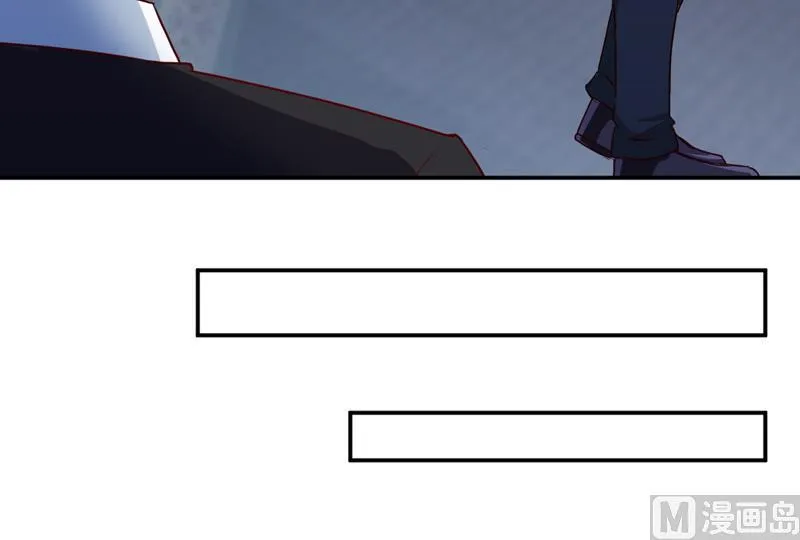 第81话 怀孕了？ 第9页