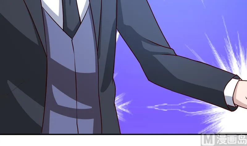 第81话 怀孕了？ 第28页