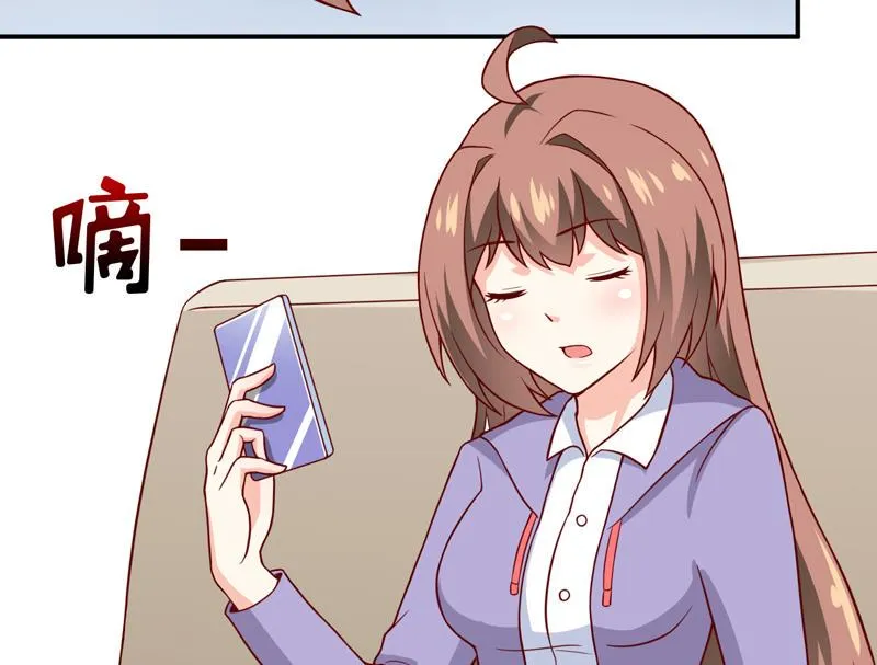 第83话 威胁 第6页