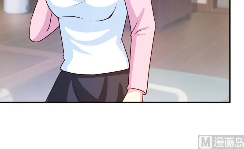 第83话 威胁 第41页