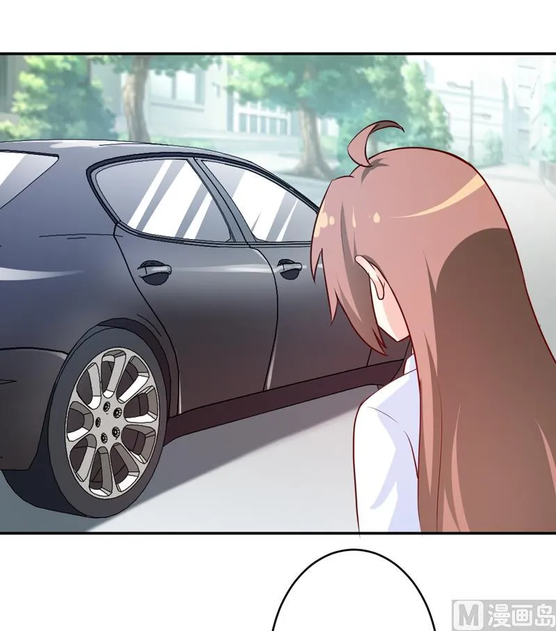 第84话 振作起来 第33页