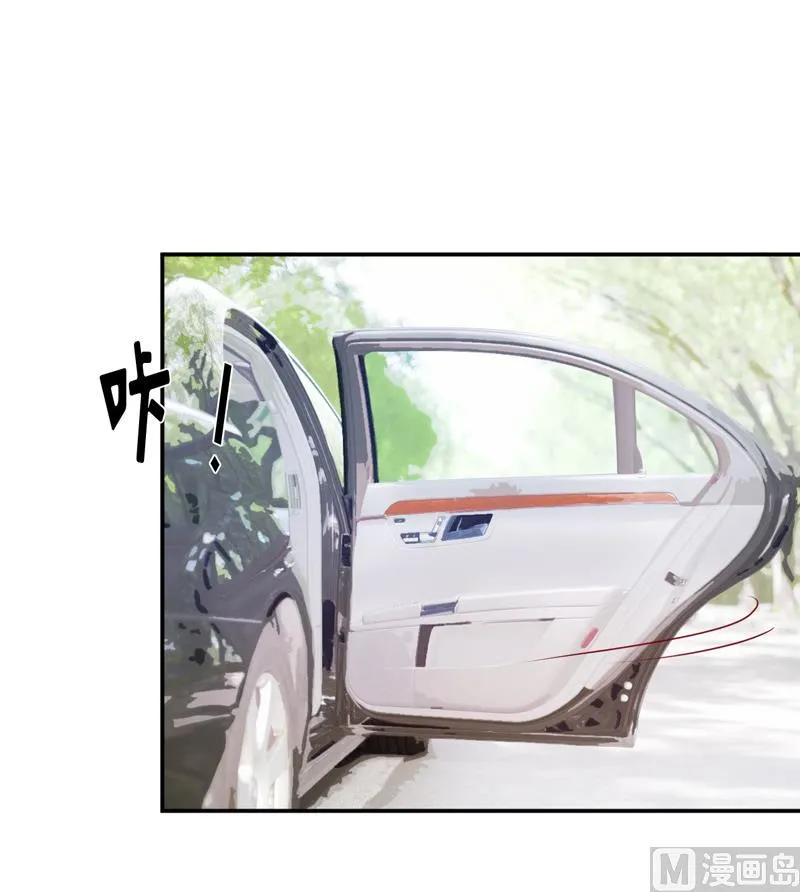 第84话 振作起来 第36页