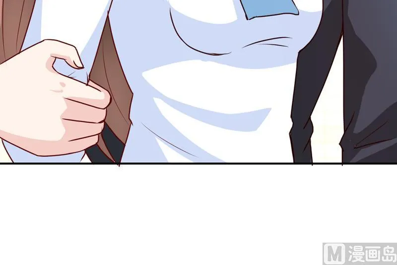 第84话 振作起来 第40页