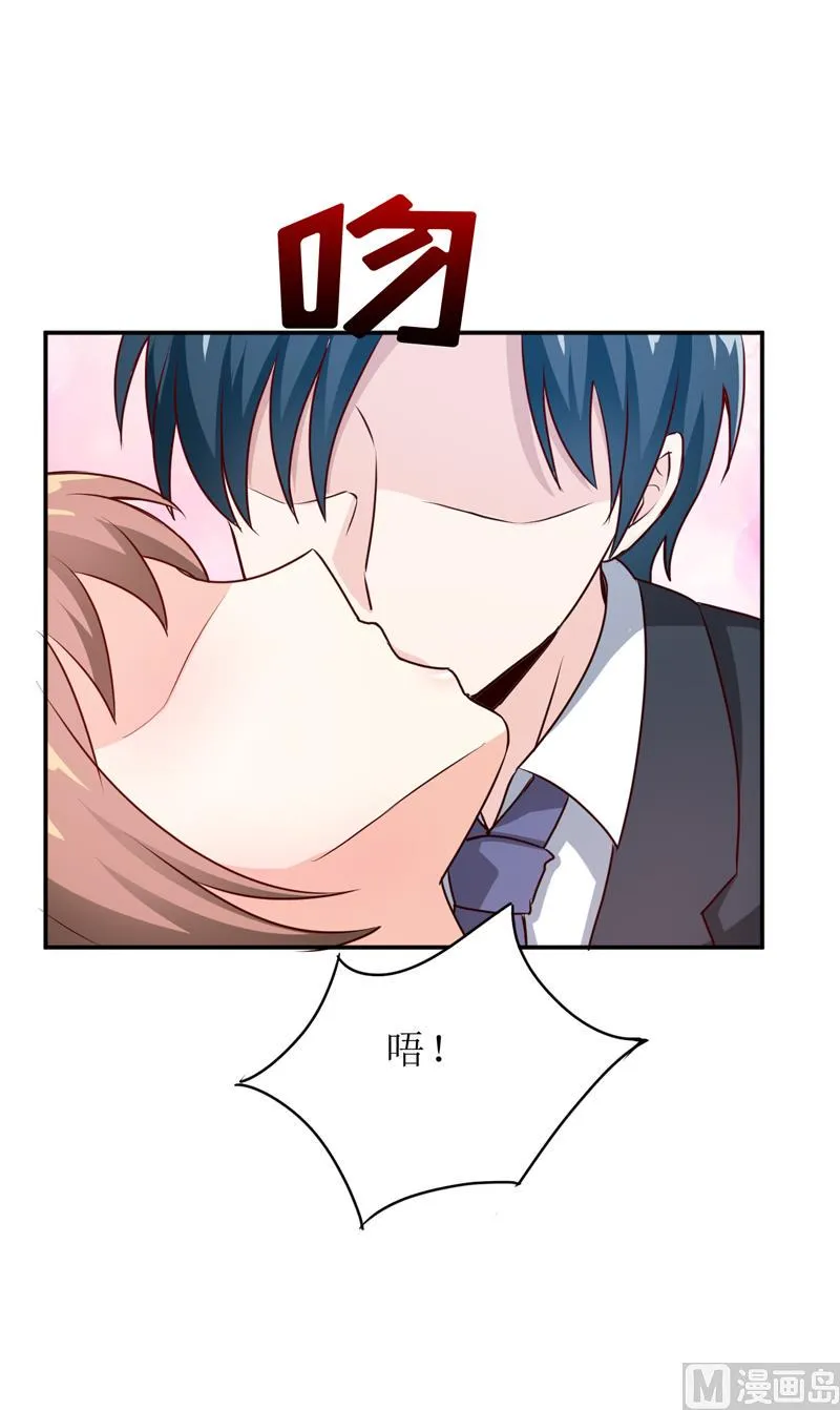 第84话 振作起来 第41页