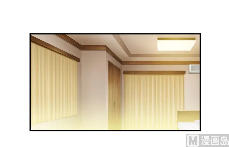 第87话 东方爵的计划 第27页