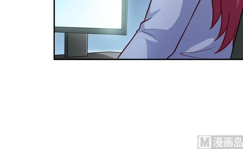 第87话 东方爵的计划 第34页
