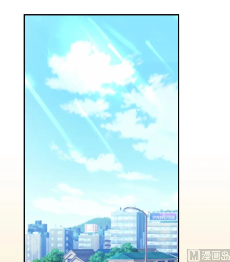 第88话 中秋 第2页