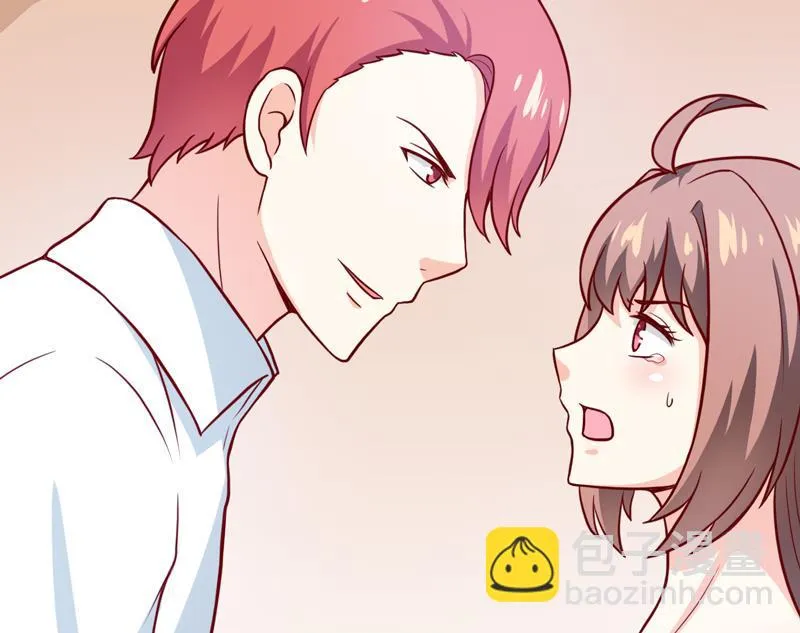 第88话 中秋 第8页