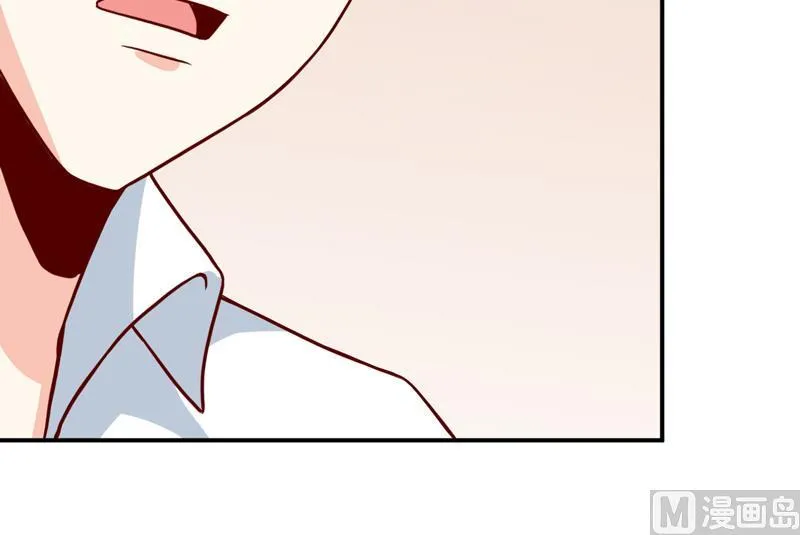 第88话 中秋 第14页