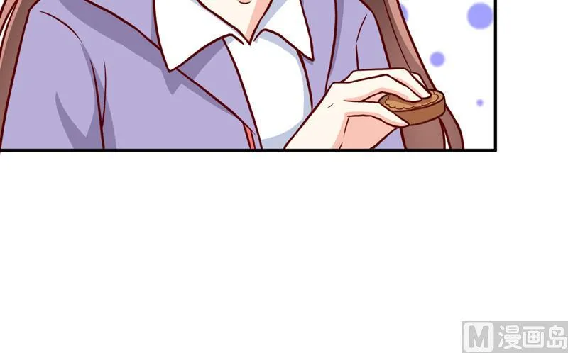 第88话 中秋 第38页