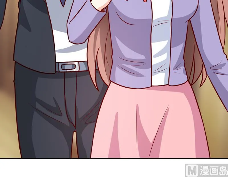 第88话 中秋 第44页
