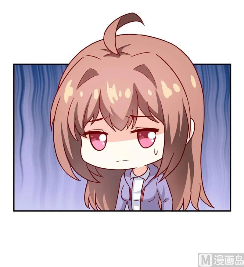 第89话 昨晚去哪了？ 第20页