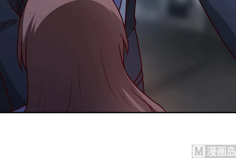第89话 昨晚去哪了？ 第23页