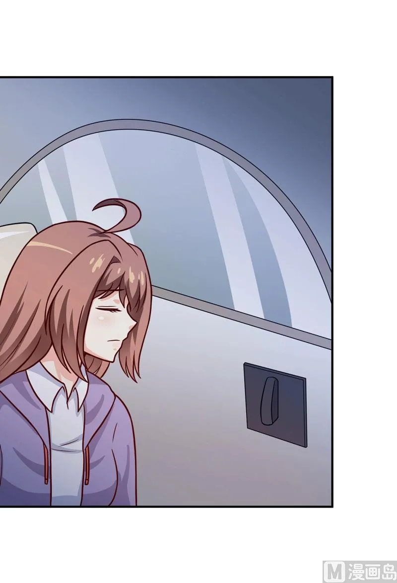 第89话 昨晚去哪了？ 第39页