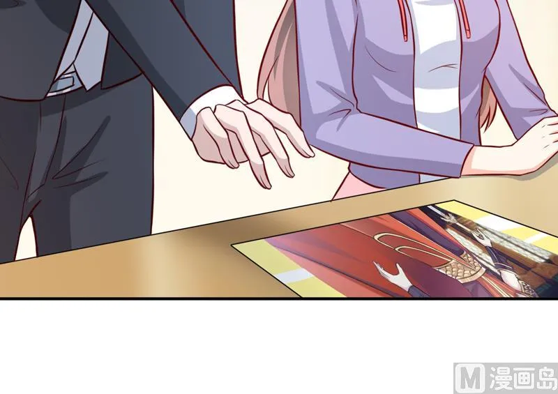 第91话 占为己有 第19页