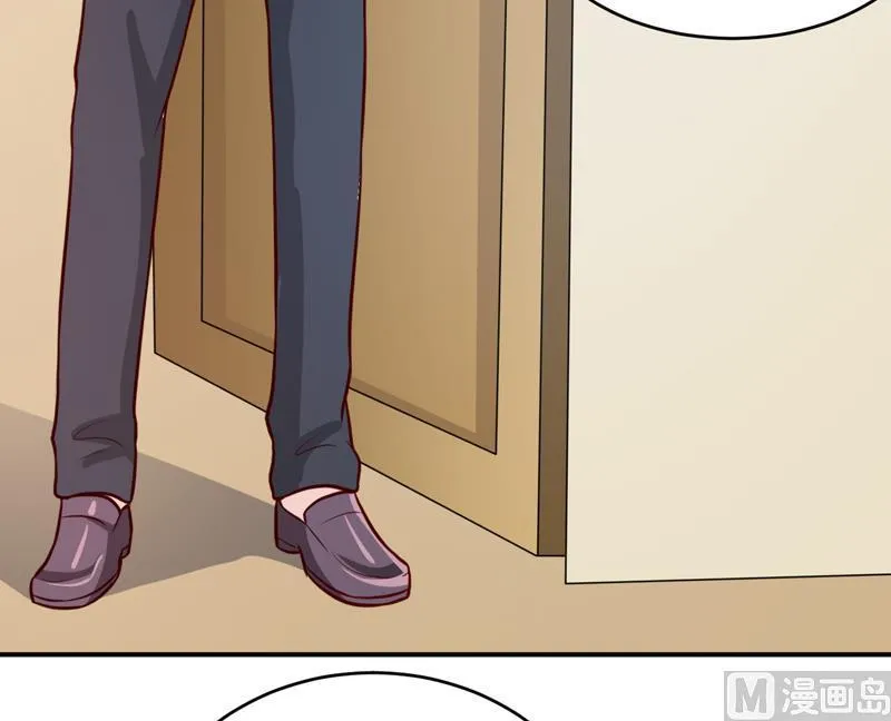 第91话 占为己有 第35页