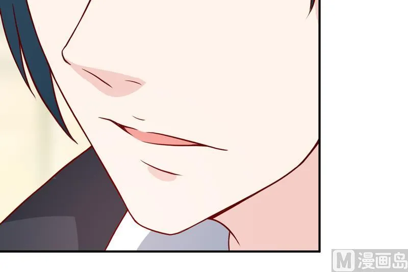 第94话 海边 第16页