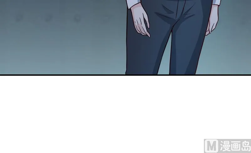 第95话 可是我不需要 第29页