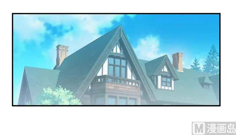 第96话 苏醒 第2页