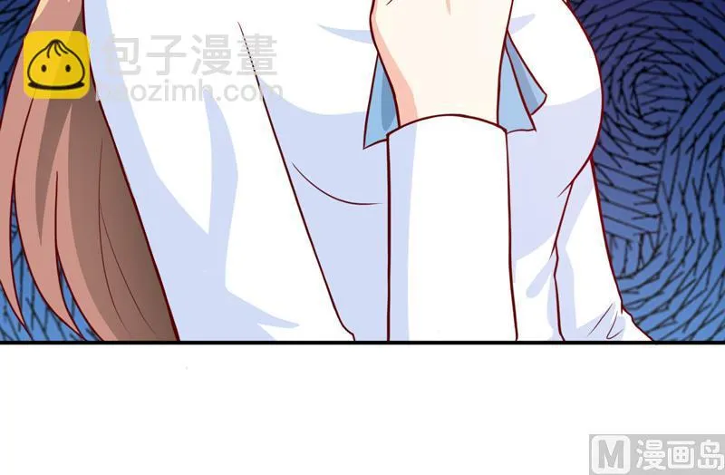 第96话 苏醒 第32页