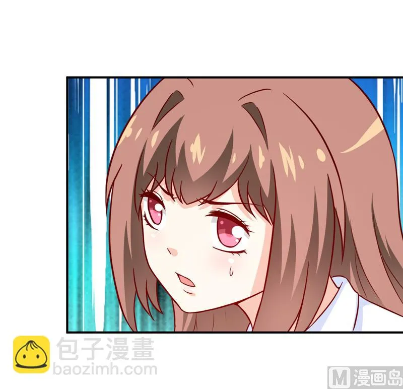 第100话 惊天绯闻 第32页