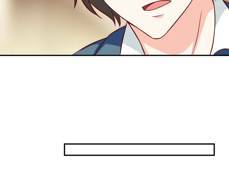 第101话 阳云山 第47页