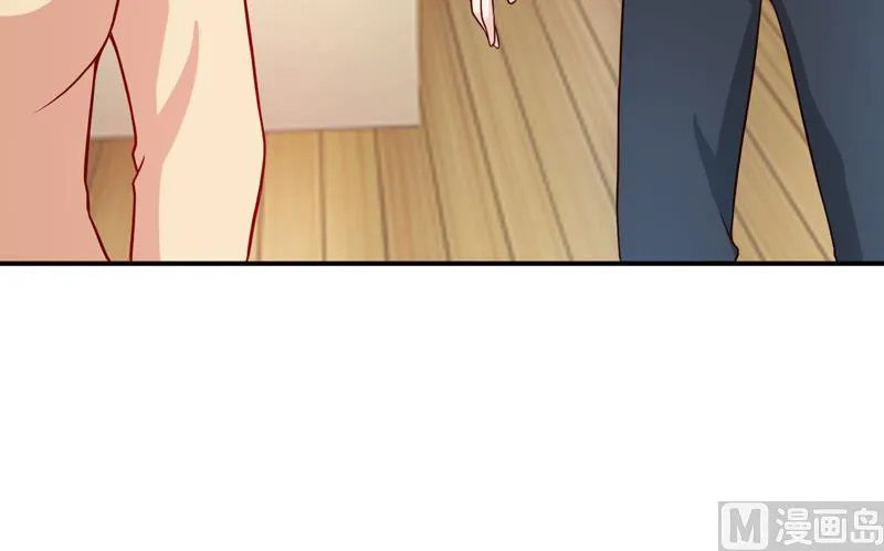第101话 阳云山 第52页
