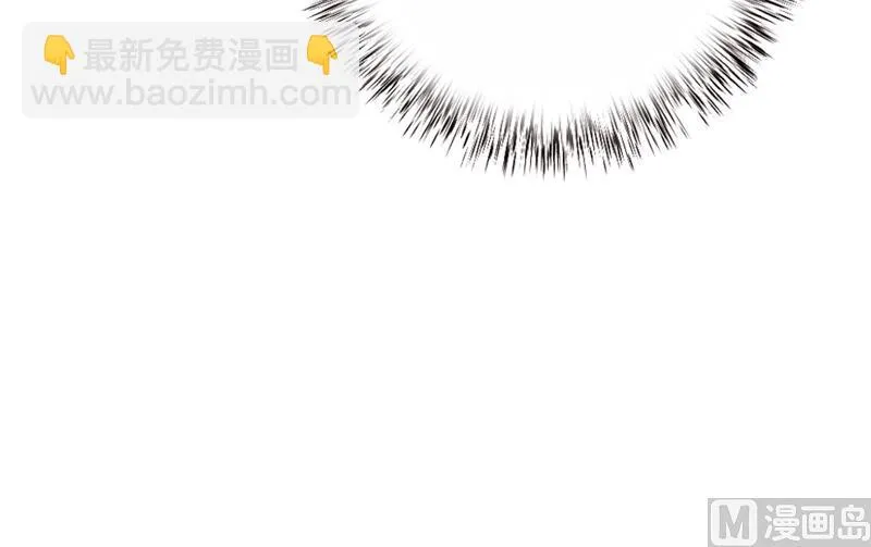 第101话 阳云山 第58页