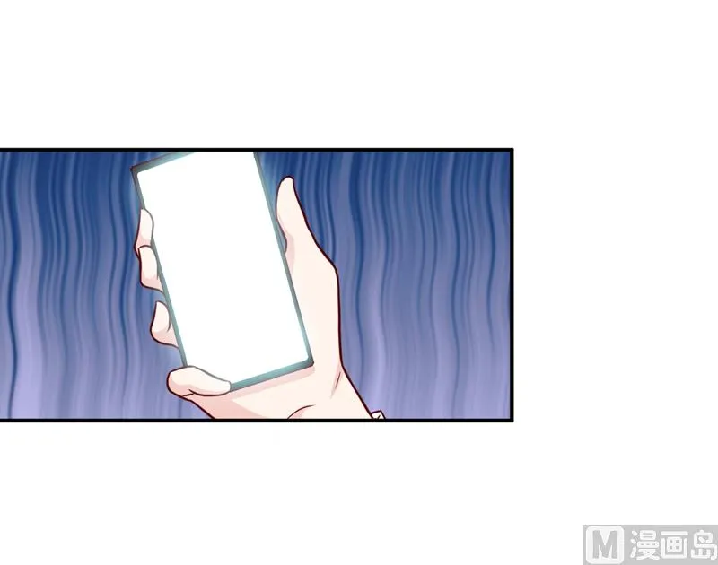第102话 意外 第12页