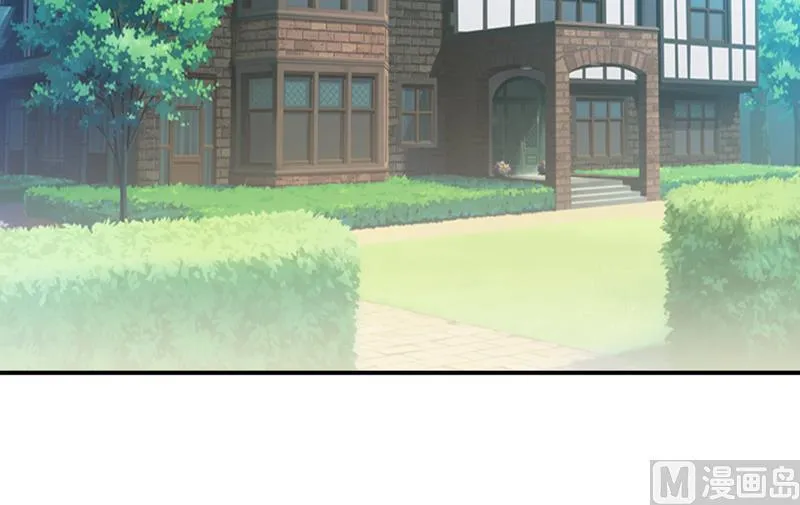 第103话 车祸 第29页