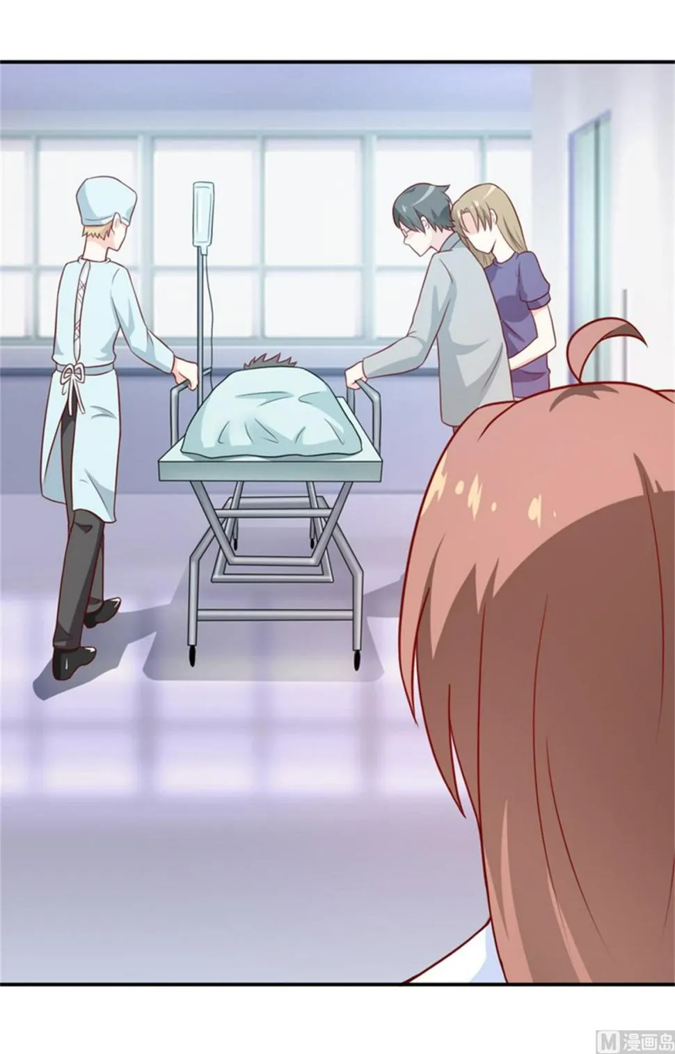 第104话 她能原谅你么 第5页