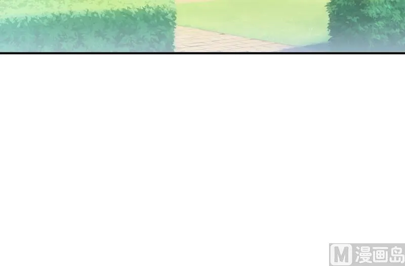 第105话 逍遥法外 第16页