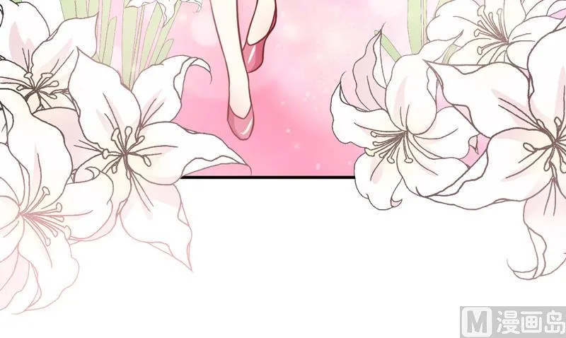 第106话 这么美的地方 第4页