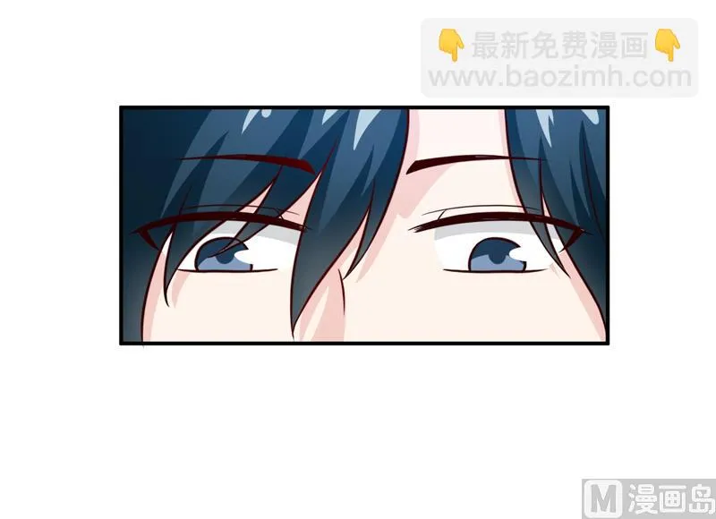 第106话 这么美的地方 第26页